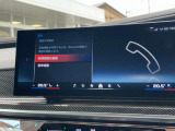 Bluetoothハンズフリーフォン!