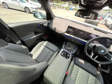 【BMW正規ディーラー】BMWプレミアムセレクション町田鶴川/〒195―0063 東京都町田市野津田町2413―6/営業時間:10:00ー18:00