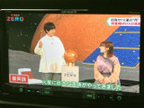 停車時に映像を楽しめるTV画面を装備。移動時間を有効活用できます。ご家族でのお出かけに最適です。