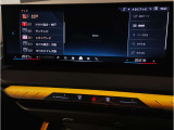 業界屈指の車両検査専門会社「AIS」による「安心・安全」のお車選びが出来るように公平な第三者機関として厳正な「車両検査」を行っております。   ★15年連続BMW販売台数全国TOPの信頼と実績!★