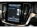 詳細お問い合わせは、VOLVO CAR 姫路まで。079-292-5481