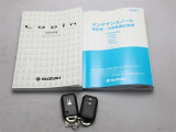 取説・メンテナンスノート・スマートキーの3点セットです。