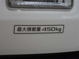 最大積載量は450Kgとなっております☆