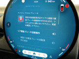◆アクティブPDC緊急ブレーキ◆