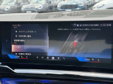 こちらのお車は【鶴ヶ島店に展示】しております。◆埼玉県鶴ヶ島市高倉1230-2☆ご来場、お問合せをお待ちしております!