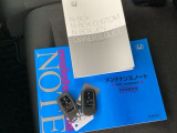 スマートキーはバッグなどにしまったままボタン操作でエンジンの始動・停止ができて大変便利です。