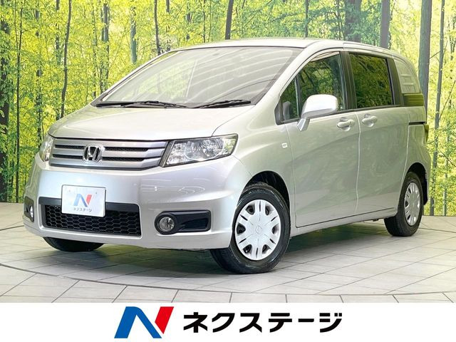フリードスパイク 1.5 G ジャストセレクション 