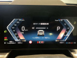 『運転』に対するBMWのこだわりはメーターパネルにも表れております。視野性の良いメーターパネルは疲労感の軽減と、運転の楽しさをもたらしてくれます。