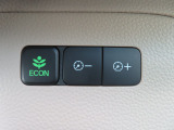 ECONスイッチを押すことでエコモードが作動!エンジン、トランスミッションおよびオートエアコンの制御を最適化することで、燃費向上をサポートします☆彡