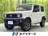 8型ナビ バックカメラ セーフティサポート 前席シートヒーター クルコン