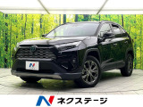 4WD 禁煙車 9インチディスプレイオーディオ 全周囲カメラ ドラレコ