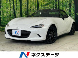 MT車 衝突被害軽減システム 禁煙車 LEDヘッド ETC