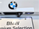 【バックモニター】&rdquo;R&rdquo;レンジにシフトチェンジして頂くとバックカメラとセンサーが起動し駐停車時の運転をサポートします。