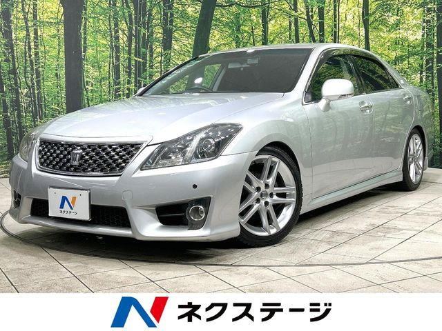 クラウンアスリート 2.5 スペシャルナビパッケージ