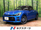 LEDヘッドライト 本革巻きステアリング ターボ シートヒーター 禁煙車