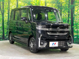 遠方へのご納車も承っております。一部地域を除き、全国陸送納車可能ですのでお気軽にご相談ください♪