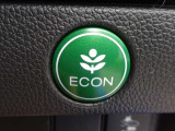【ECONスイッチ】使い続けるうちに自然と燃費のいい運転が身につくようになる支援機能『エコアシスト』のひとつ