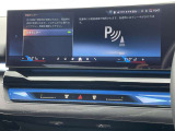 BMW/MINIを熟知したメカニックによる100項目の点検・整備を行います。不具合箇所、交換時期に達している部品に関しましては、全て当社負担で交換してからのご納車となります。