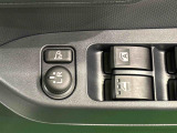 電動格納ミラー付き!ボタン一つで、ドアミラーを収納できますよ!