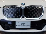 ☆BMWの代名詞とも言える【キドニーグリル】一目見ただけでBMW車であると認識できる確固たるアイコンとして存在感を放ちます☆