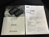当店はサービス工場併設しておりますので、購入後の安心感が違います。何かあってもスピーディーに対応可能です。月曜定休、営業時間AM9:40〜PM6:00