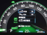 パーキングサポートブレーキを装備しております!低速走行時の衝突被害を低減してくれるので安心ですね♪