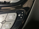スイッチひとつでシートがすぐに温まり、寒い季節も快適。運転席と助手席に装備されています。