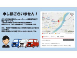 現在こちらの車輌はHondaCars釧路旭町店にて展示しております。ご来店やお問い合わせはHondaCars釧路旭町店0154-25-6688までお願いいたします。