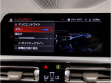 【ⅰドライブナビゲーション】文字情報も鮮明に表示する高解像度カラーディスプレイを採用。視認性に優れた地図デザインと特徴的な建造物を目印にした描写表示で現在位置を把握できます。地図データの更新も可能です