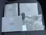 各種取り説・メンテナンスノート揃ってます!車の履歴書です。過去の整備履歴も一目瞭然!納車時に新しいメンテナンスノート(保証書)を発行致します。
