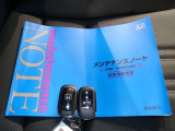 【スマートキー】スマートキー付ですのでエンジン始動、ドアロック施錠・解錠が楽です。鍵を取り出す手間が省けて便利です!