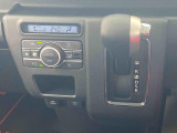 お車乗り換えの際には自動車保険も見直してみませんか?次のお車に合わせた最適なプランをご提案させていただきます。お車のメンテも保険もお任せください。