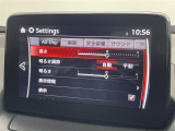 ◆北は北海道から南は沖縄まで、ご購入いただいたお車は全国にご納車が可能です!お電話、メール、動画などでリモートでお車のご案内も可能です!親切、丁寧に対応させて頂きますのでお気軽にご相談ください!