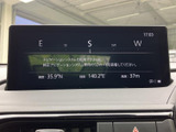 先進のナビゲーションシステムを搭載。目的地までのルートをスムーズに案内し、快適なドライブをサポートします。