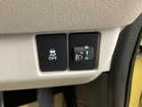 雨の日の濡れた路面など、滑りやすい状況でも車の姿勢を賢く整えてくれます。過信は禁物ですが、不意の挙動を抑えてくれる安心感が、運転中の緊張をそっと和らげてくれます。