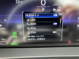 視認性の良いメ-タ-を採用しており、快適なドライブをサポ-トします♪