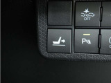 ◆メンテナンスパック(まかせチャオ)◆法定点検や車検、Hondaが推奨する点検に加えて、エンジンオイル・オイルフィルター等の交換をパックにしたのがまかせチャオです。