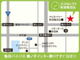 事前来店予約特典!! ※前日までに来店ご予約を頂いたお客様限定です!!