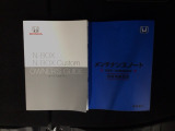 豊富に在庫を取り揃えています!軽自動車からミニバン、セダン、SUV、話題のハイブリッド車など続々入荷しております!