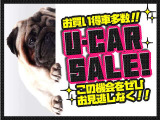 車両状態は、お問合せやご来店時に詳しくお伝えいたします。何なりとお尋ねください。