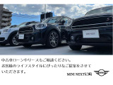 遠方の納車も可能です!!お気軽にご相談下さい!!