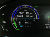 オデッセイ 2.0 e:HEV アブソルート EX 修復歴無し