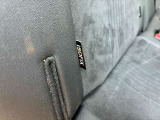ISOFIX!