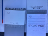 自社整備工場で点検整備をおこなってからお渡ししています。車検が残っている場合は『12ヶ月点検整備』を、車検整備付きの場合は『車検整備』をおこないます。整備費用は車両本体価格に含まれています。