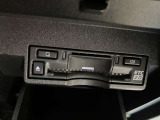 【ETC2.0】ETCカードを挿入すれば料金所はノンストップで通過できます。高速道路の情報提供サービスを利用できます