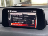 ◆北海道、東北、関東、中部、関西、中国、四国、九州、沖縄、全国各地どこからでも対応可能です!!お気軽にガリバーにお気軽にご相談ください!!