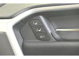 パワーシート搭載。微妙な調整が手軽にでき、ぴったりのポジションで運転することが可能です。