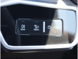 Audi正規ディーラーが高品質をお約束。高度な訓練・教育を受けたAudi専任メカニックが、100項目にもおよぶ精密な点検を実施。すべてクリアしたAudi車だけ、あなたのお手元に届けられるのです