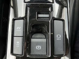 電動パーキングブレーキ