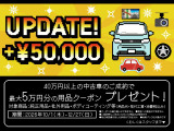 ムーヴキャンバス G メイクアップ SAII 